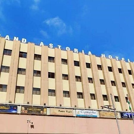Grand Astoria Hotel Дубай Экстерьер фото